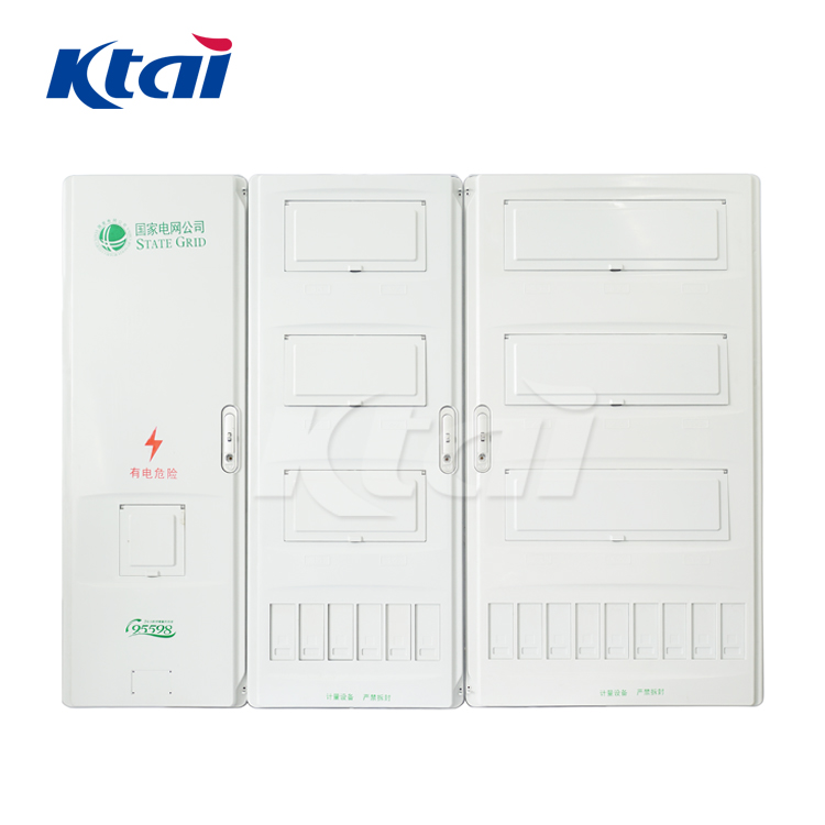 KT-PX-DL1501N 单相十五表（3排）国网新标准电能计量箱