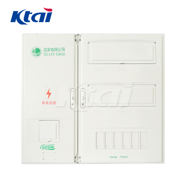KT-PX-D601N     单相六表位（2排） 国网新标准电能计量箱