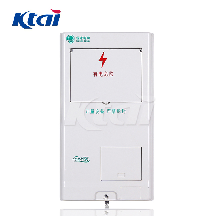 KT-PX-S101N三相一表位 国网新标准电能计量箱