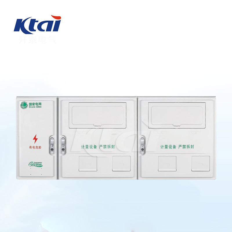 KT-PX-S204N三相四表位 国网新标准电能计量箱
